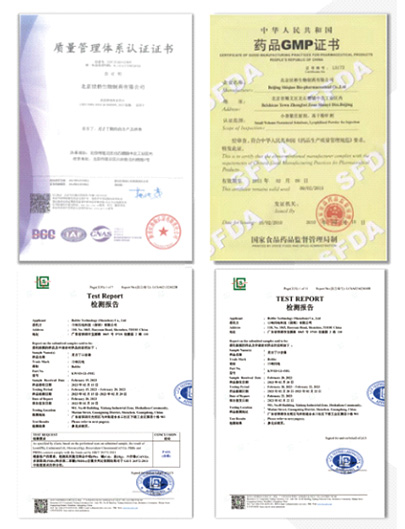 PRODUCT(图14)